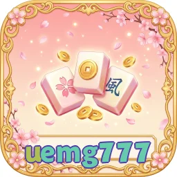 uemg777